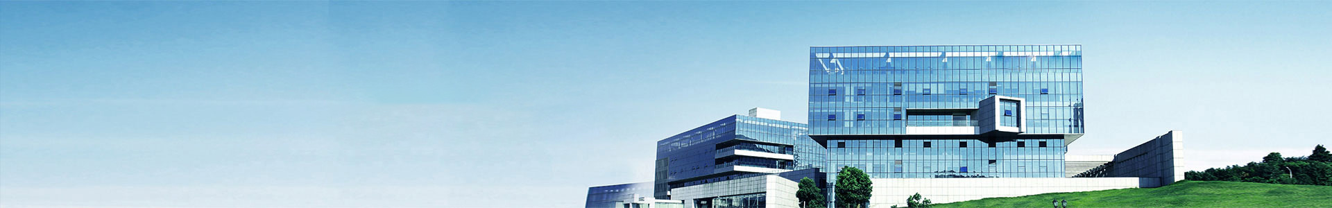 公司简介-山东绿晔科技有限责任公司